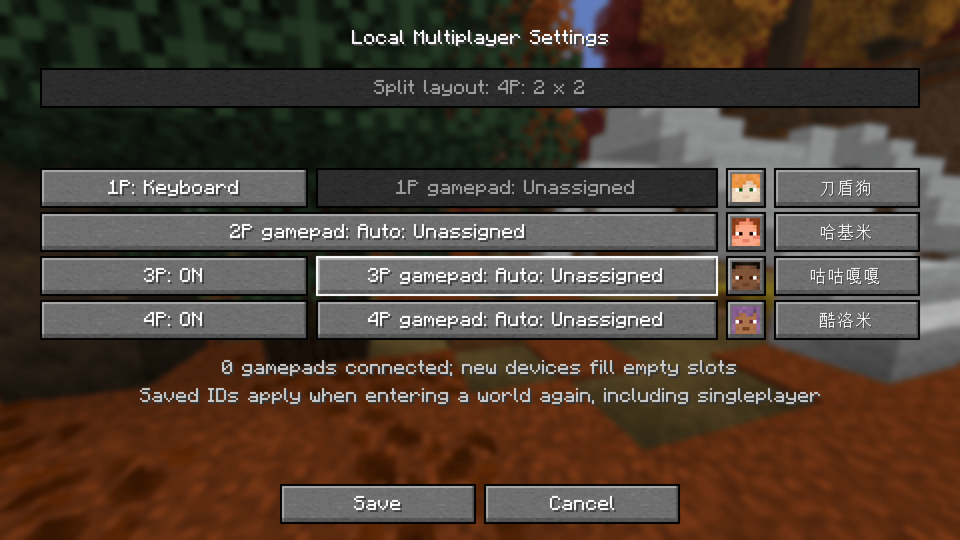 04-configuration.png