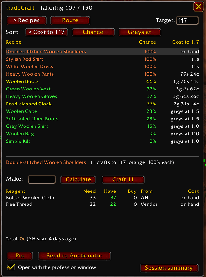 Recipes view
