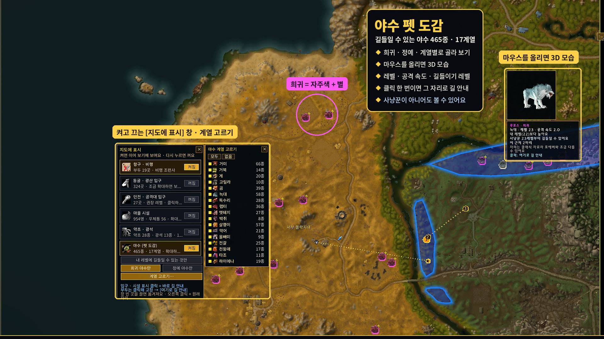 Thumbnail 길ë²-ì¼ìí«ëê°-커ì¤í¬ì§-16x9.jpg