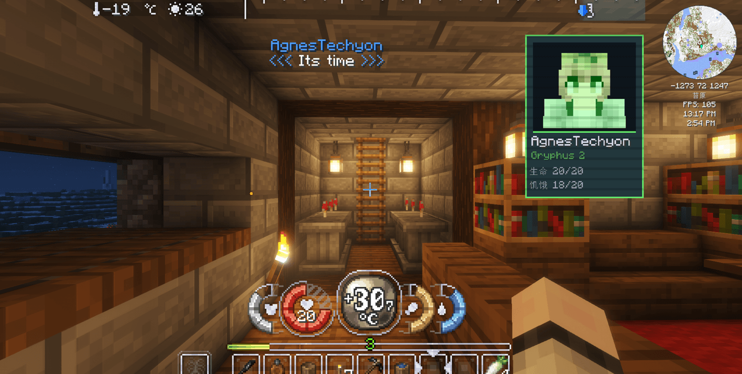 ACE Chat - Minecraft Mods - CurseForge