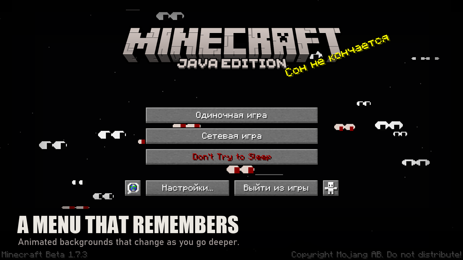 menu.png