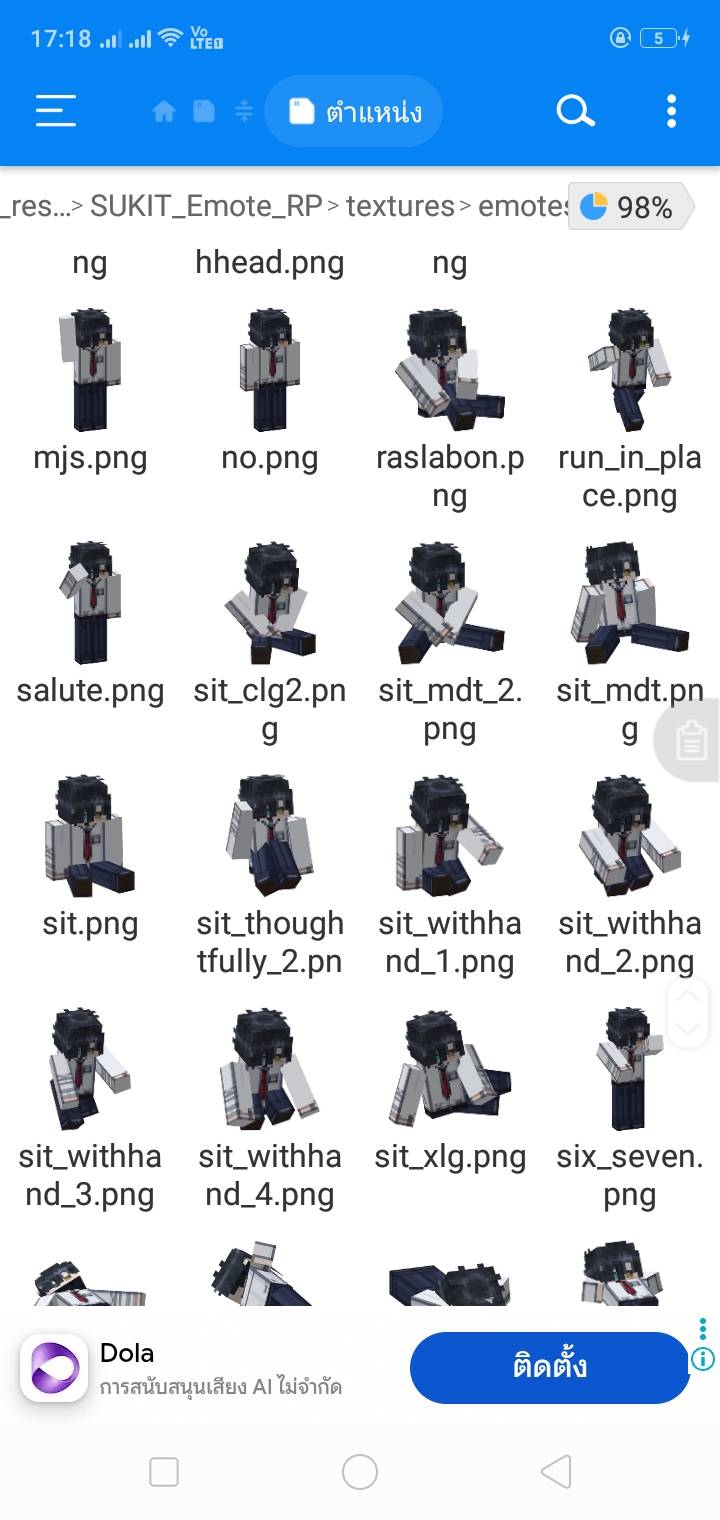 Thumbnail Screenshot_2026-10-19-17-18-39-52.jpg
