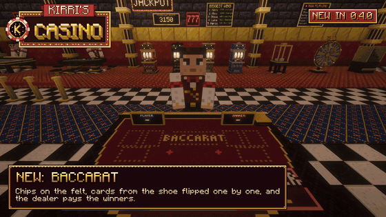 Baccarat
