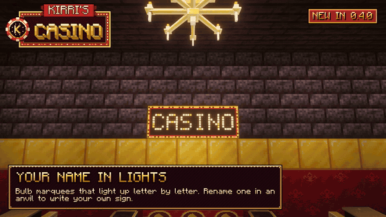 Thumbnail promo_0.4.0_08_cartel.gif