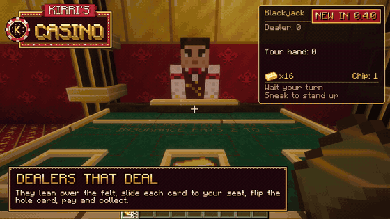 They slide each card to your seat, flip the hole card, pay and collect.