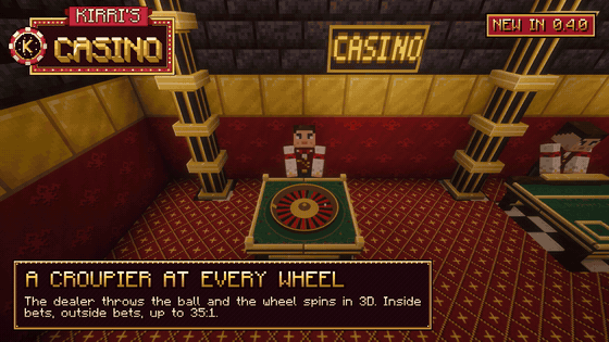 The dealer throws the ball and the wheel spins in 3D.