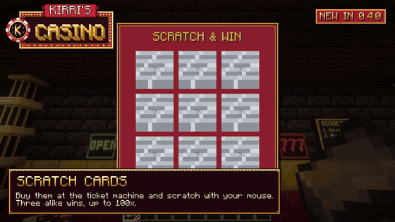 Scratch cards