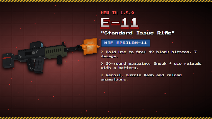 E-11