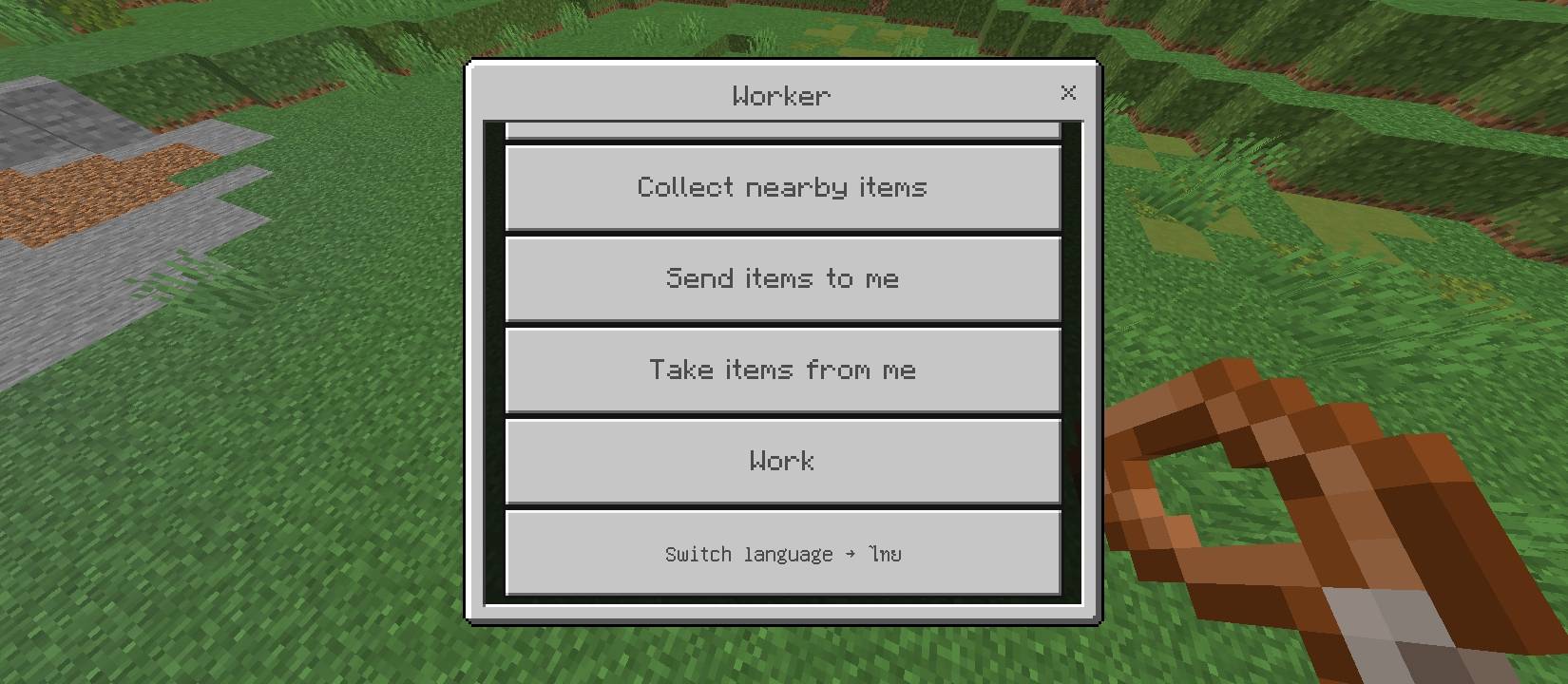 Screenshot_2026-10-20-09-15-57-143_com.mojang.minecraftpe.jpg