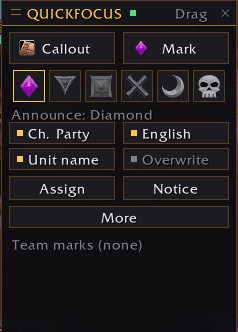 QuickFocus main panel in English