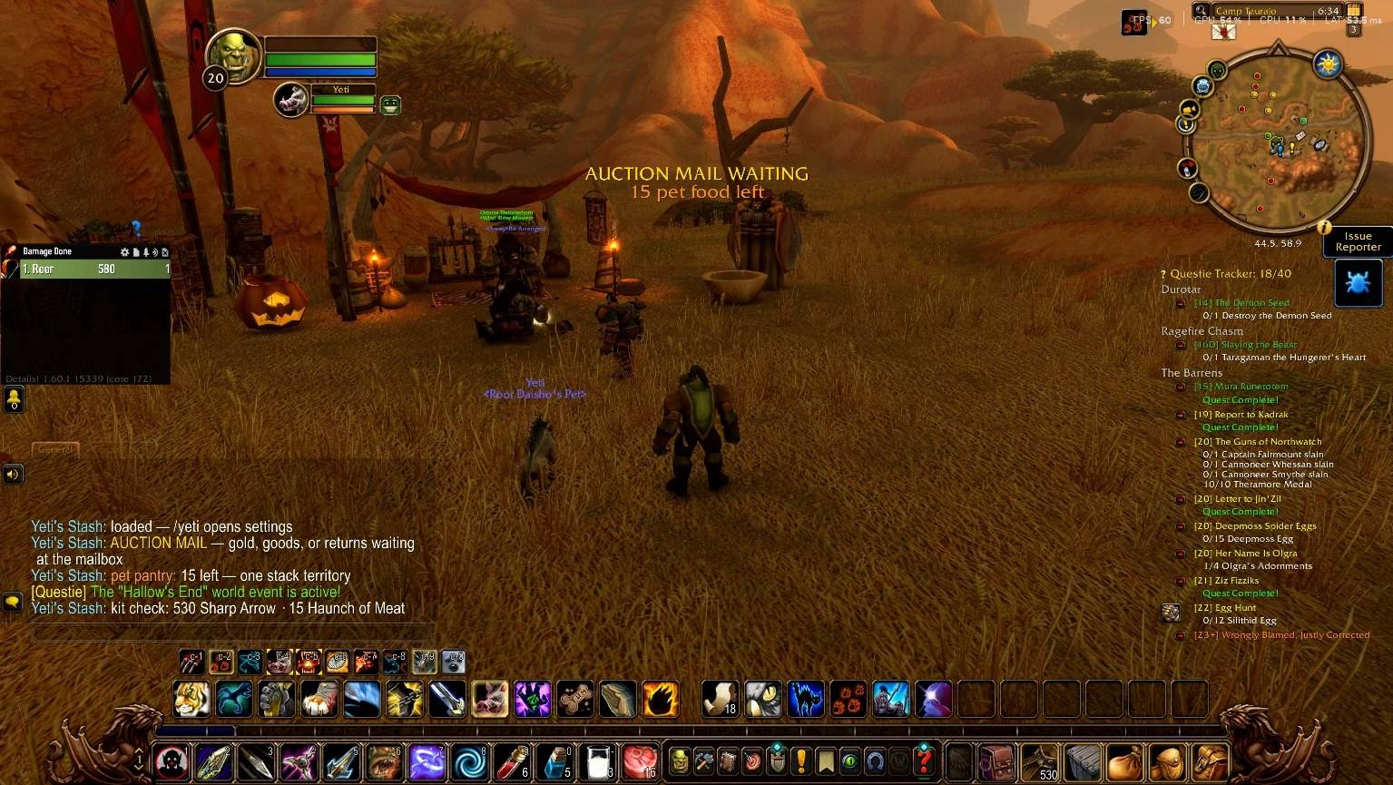 screenshot thumbnail