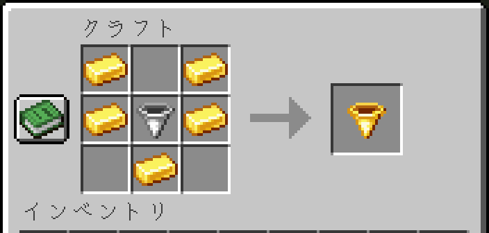 MH1.png
