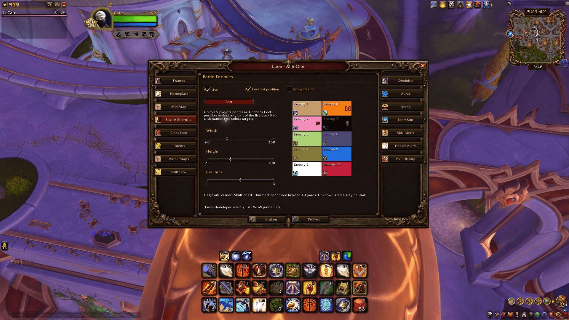 Thumbnail In-game configuration preview, outside a battleground. Class-colored enemy rows show specialization icons, objective carriers, dead enemies and confirmed out-of-range dimming.
