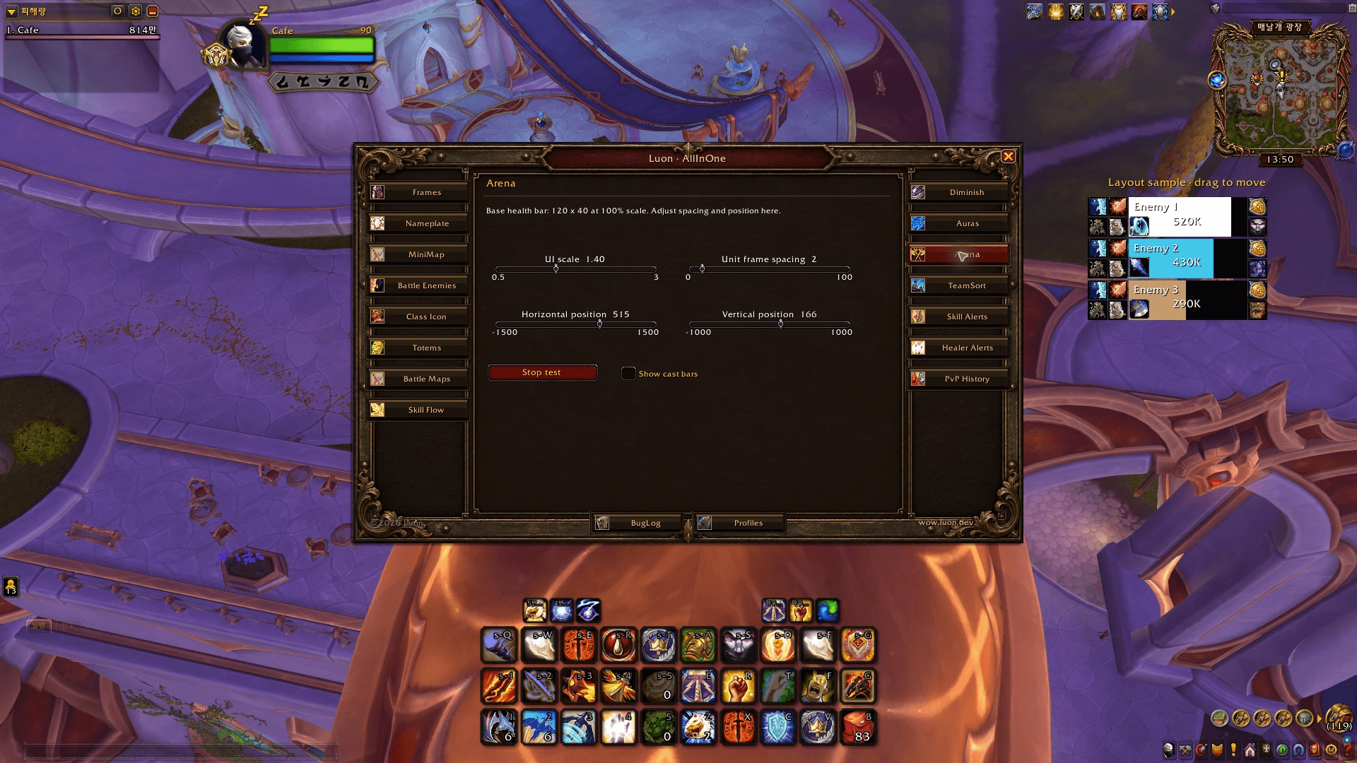 Thumbnail In-game test mode outside an arena match. Solid health bars include specialization icons, compact health values, diminishing returns, PvP trinkets and racial abilities.