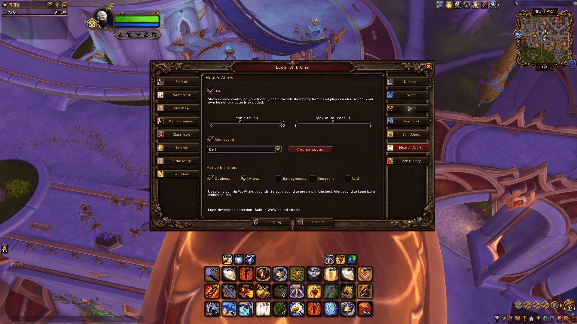 Thumbnail Configure friendly healer crowd-control icons, maximum icon count, native WoW alert sounds and active locations. The preview-sound button plays the selected alert.