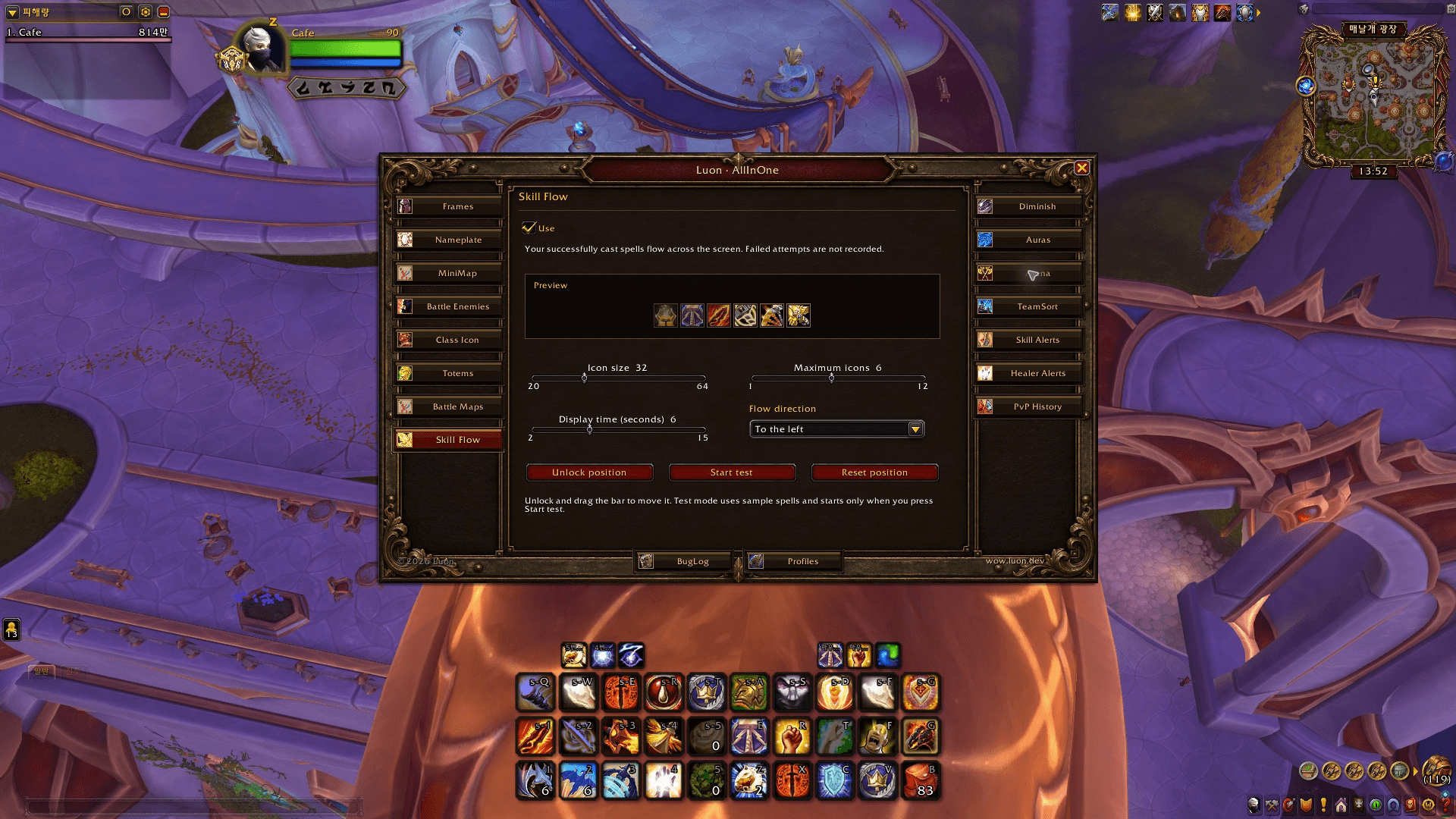 Thumbnail English settings and sample icon strip. Adjust icon size, maximum count, display duration, direction and position. Only successful casts enter the live flow.