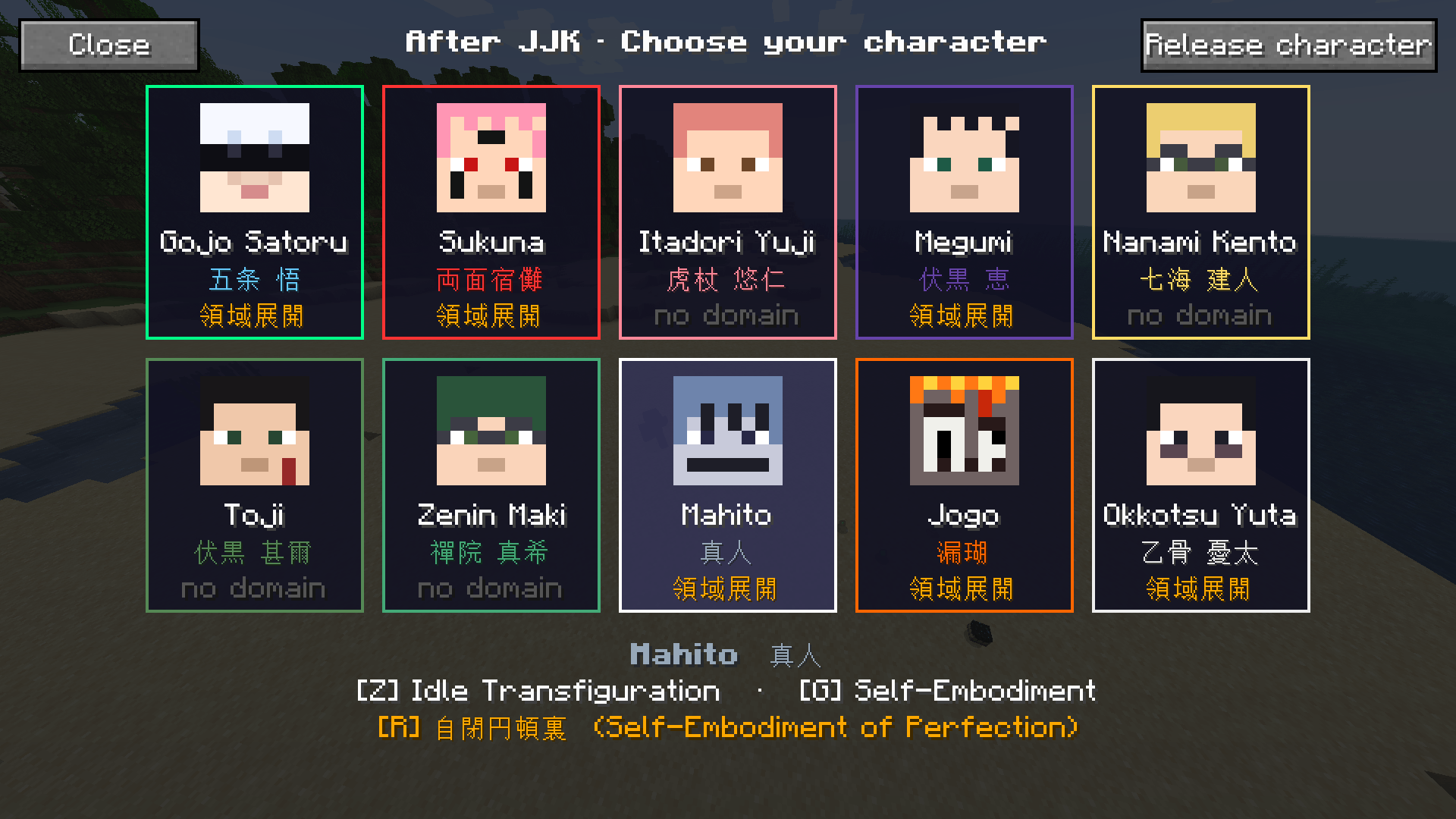 MedalTVMinecraft20261021190220304.png