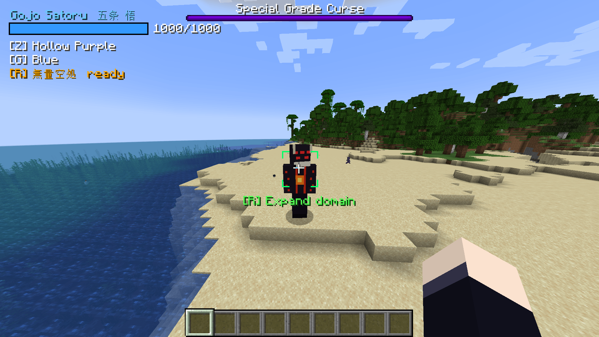 MedalTVMinecraft20261021190301978.png