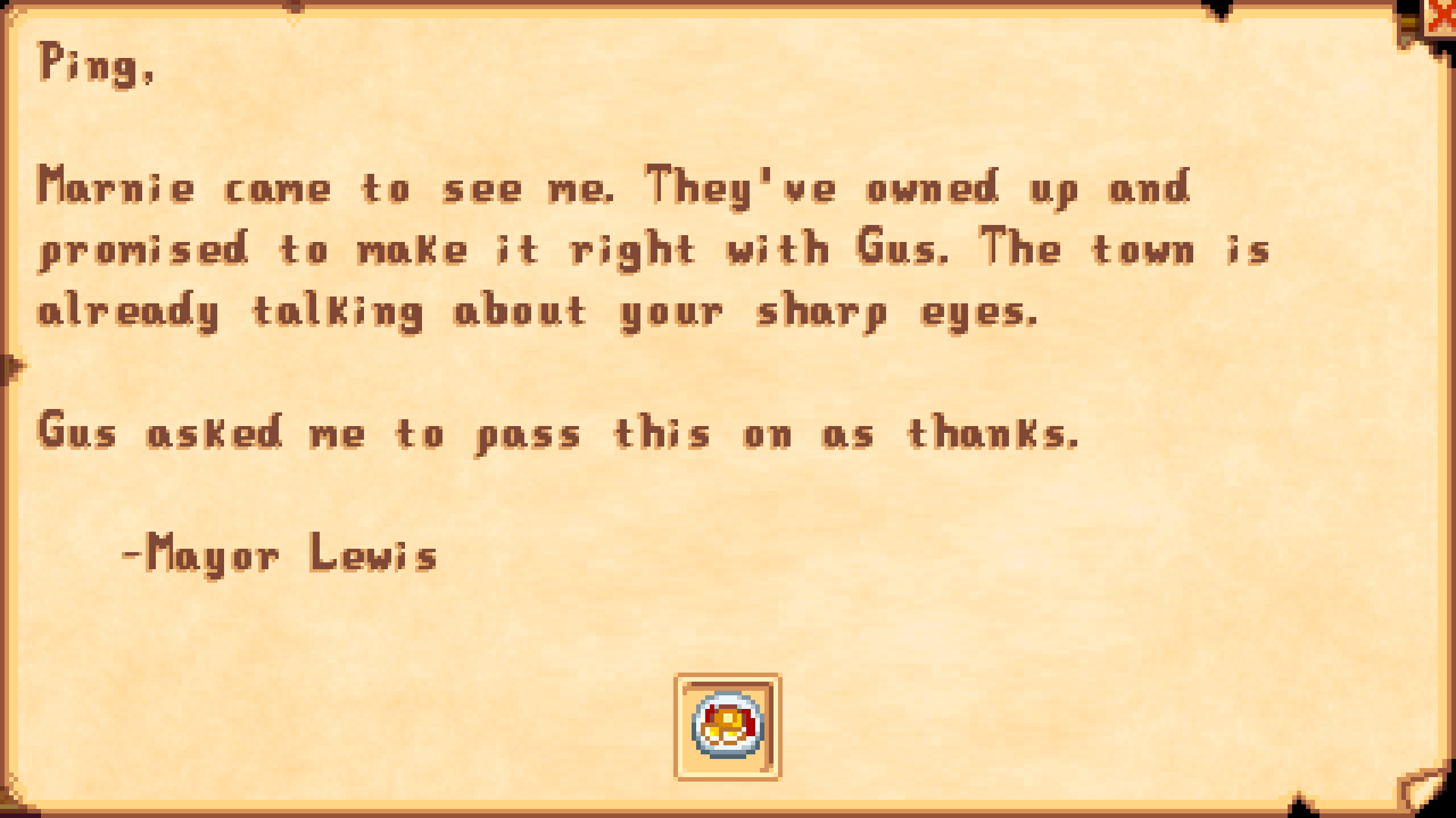 Thumbnail 12-reward.png