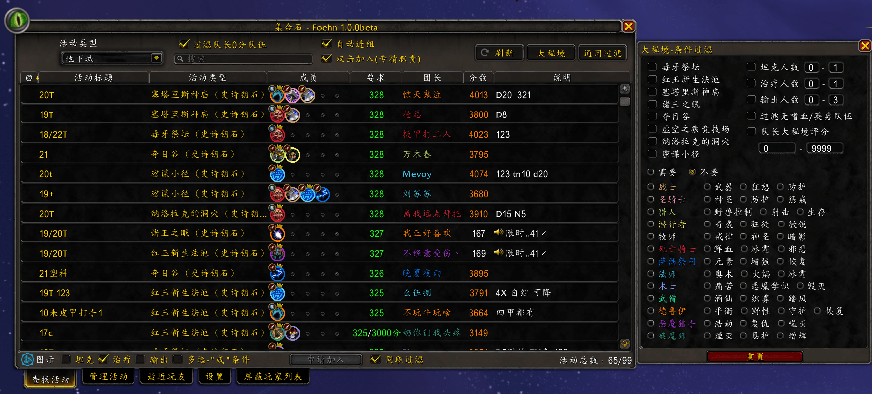 大米.png
