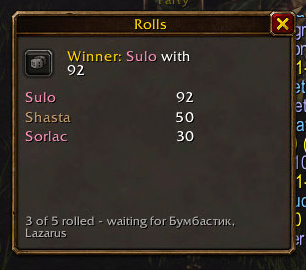 The roll window