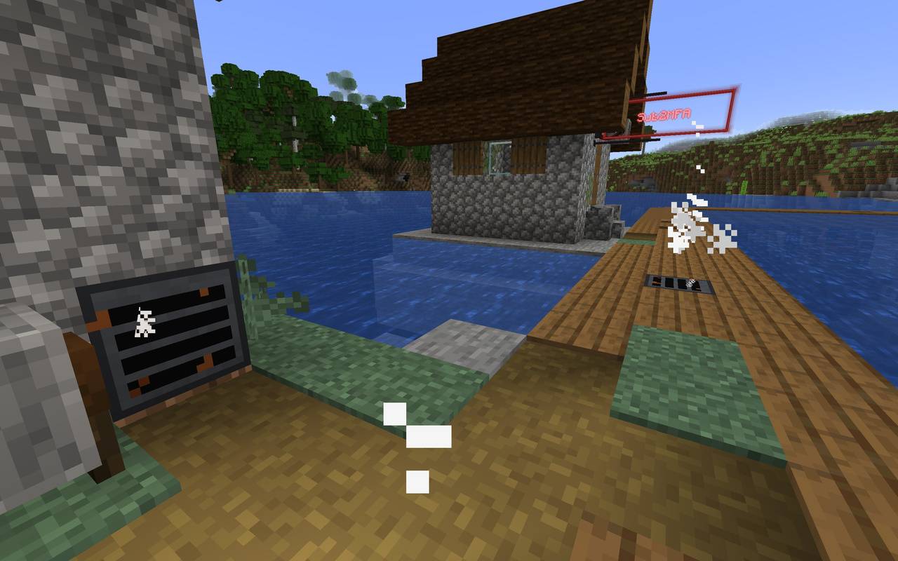 screenshot thumbnail