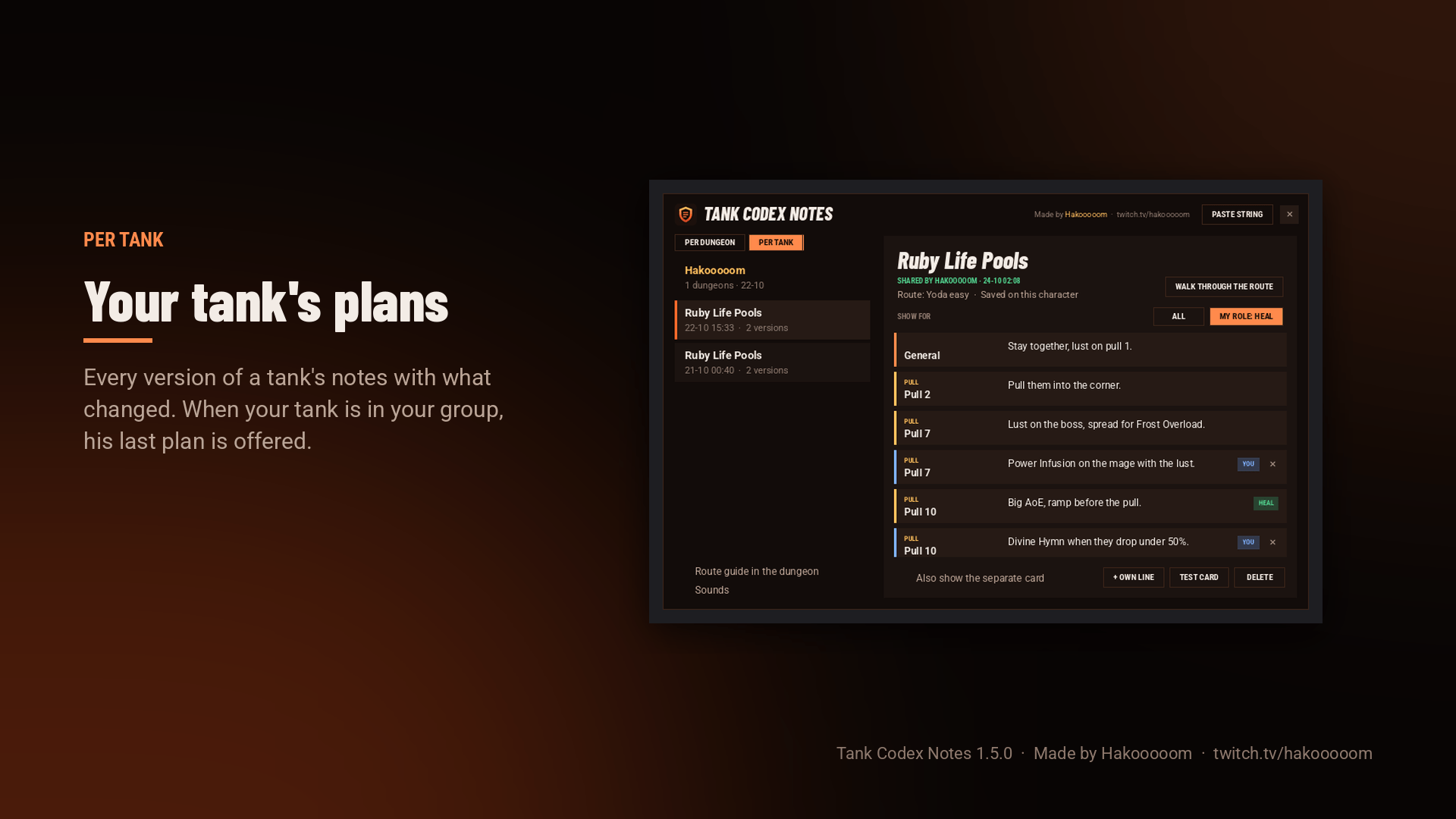 08_your_tank_s_plans.png