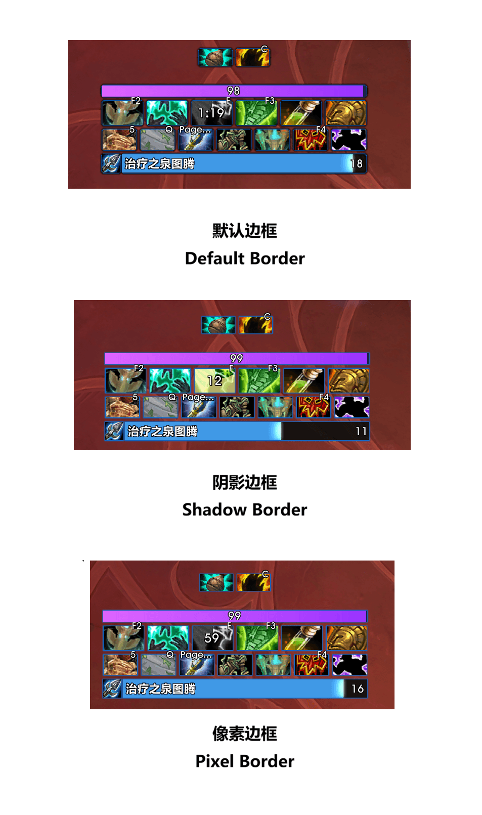 border.png