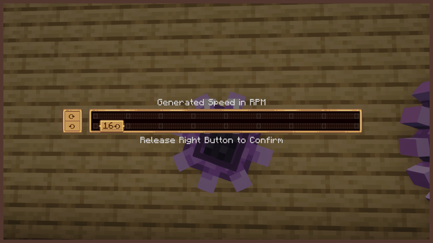 UI