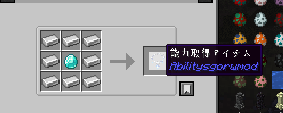 ã¹ã¯ãªã¼ã³ã·ã§ãã 2026-10-25 144738.png
