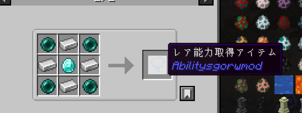 ã¹ã¯ãªã¼ã³ã·ã§ãã 2026-10-25 144745.png