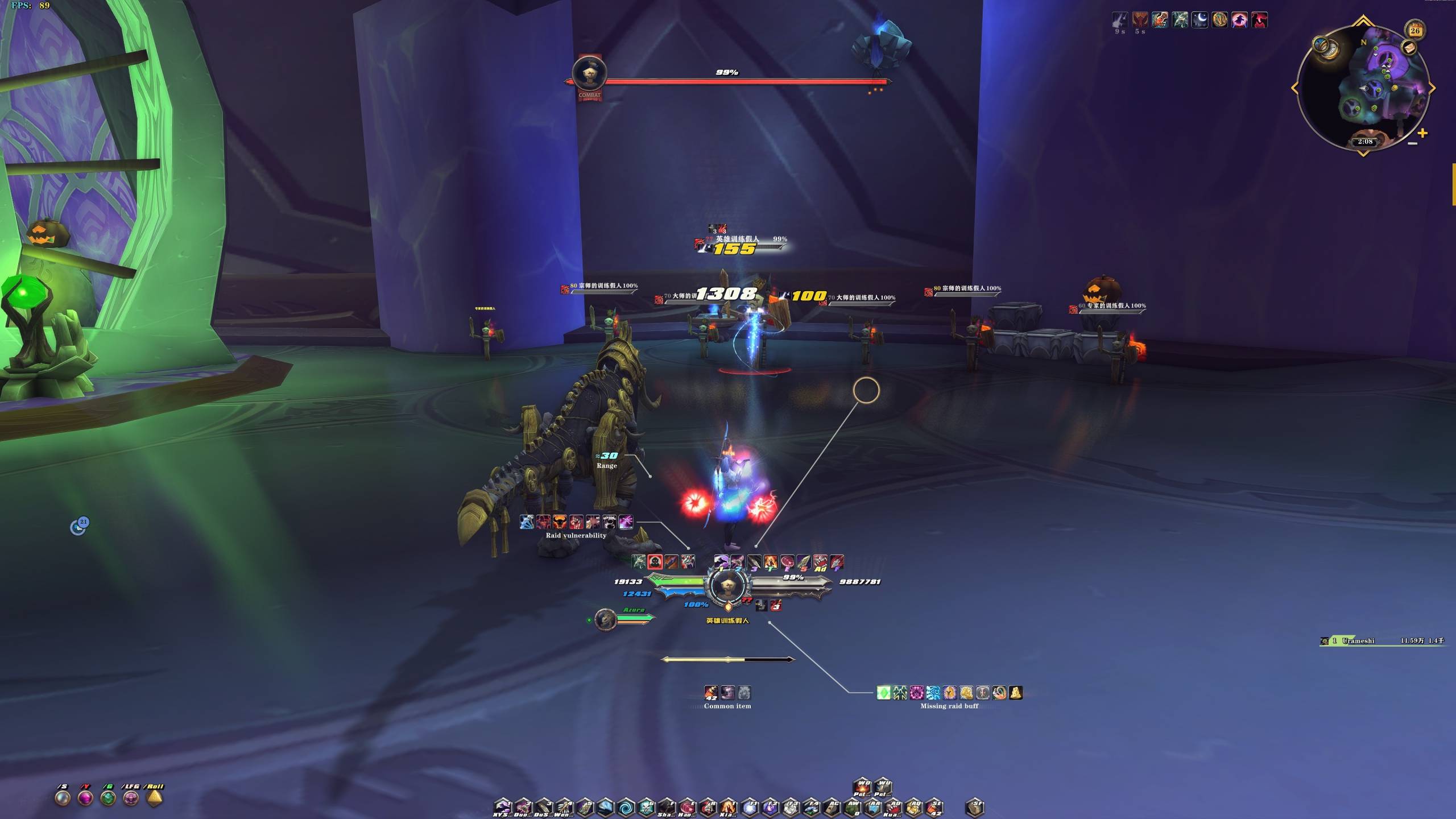 Thumbnail 03-MangUI-Interface-Overview-in-Combat.jpg