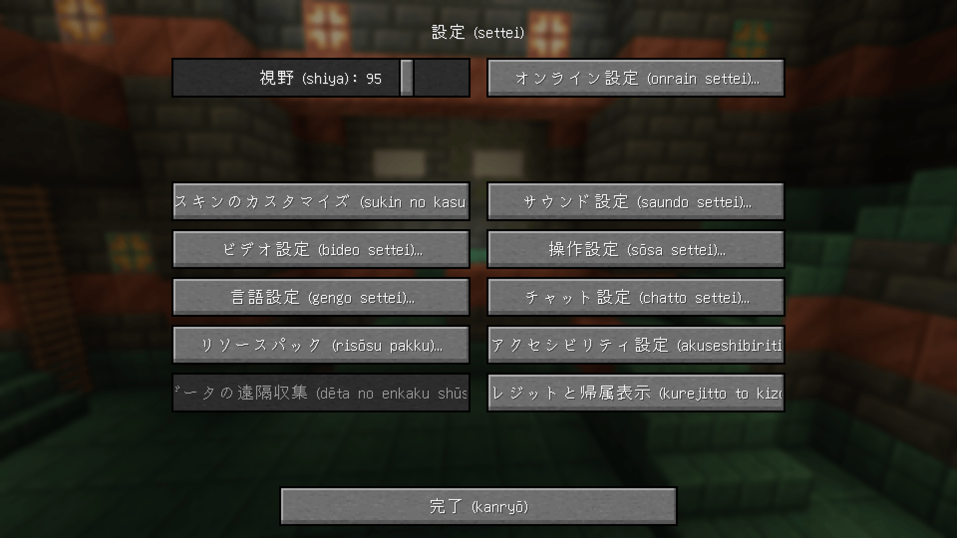 2026-10-25_21.32.33.png