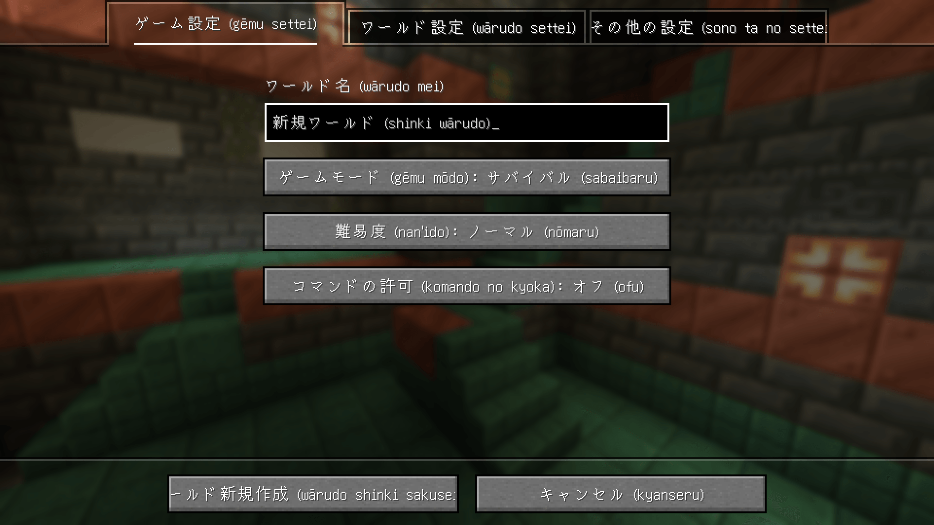 2026-10-25_21.32.51.png