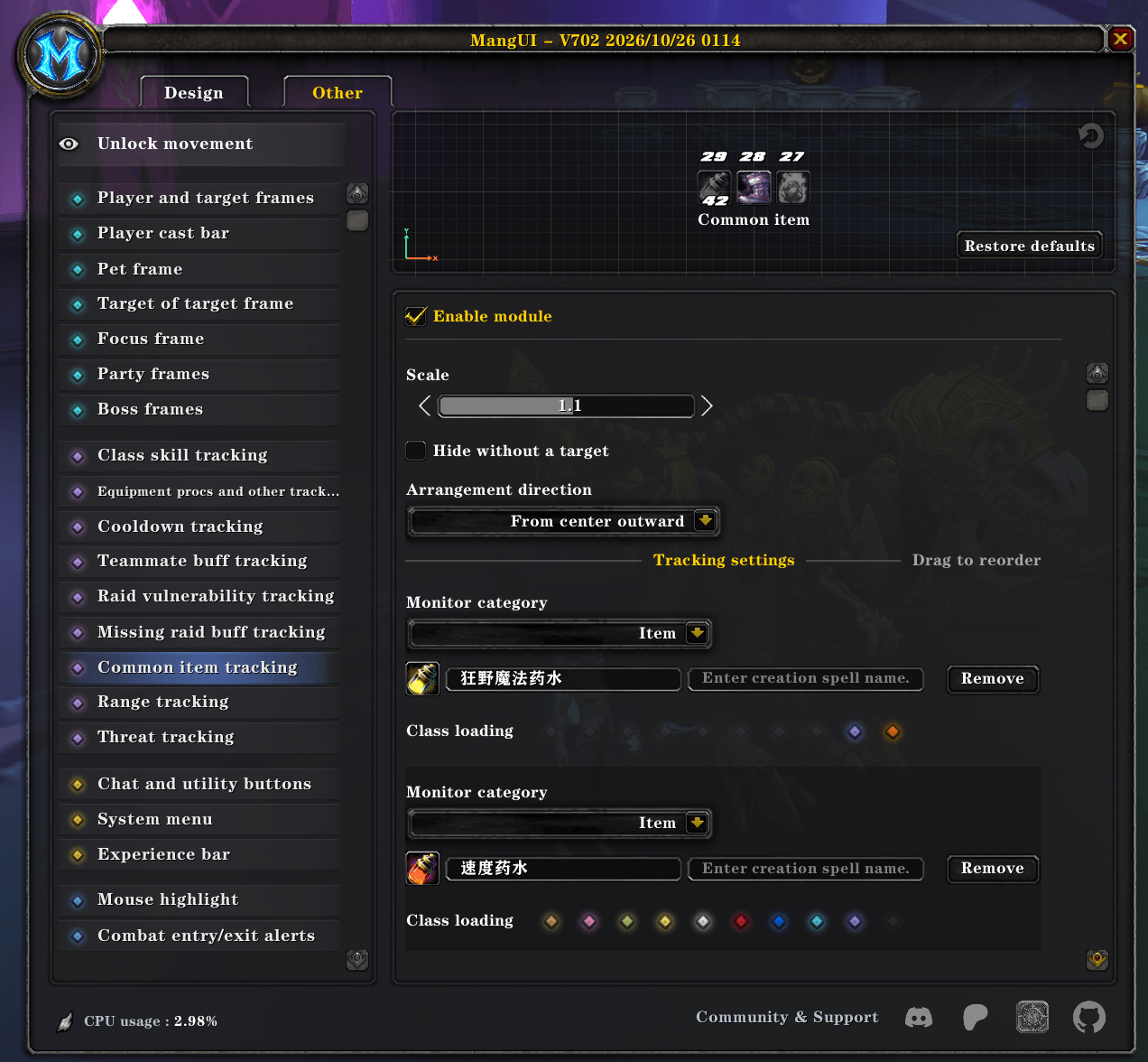 Thumbnail 17-MangUI-Common-Item-Tracking.png