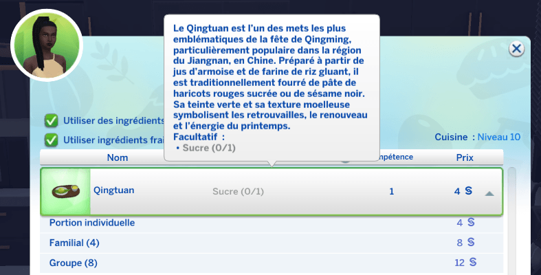 Qingtuan.png