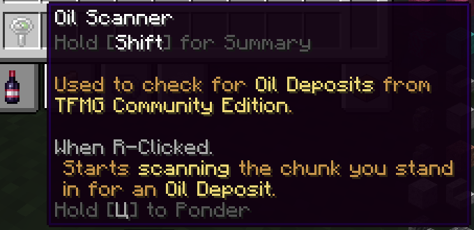Oil Scaner