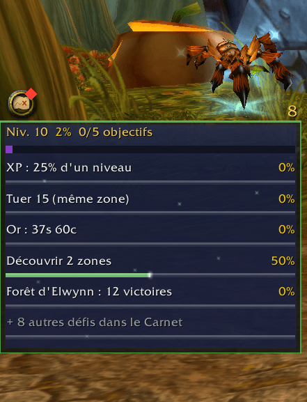 fami.png