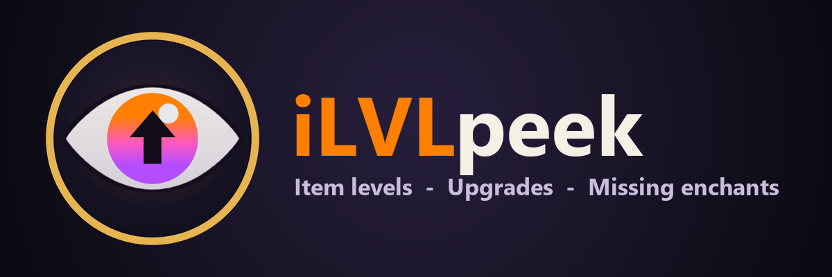 iLVLpeek-banner.png