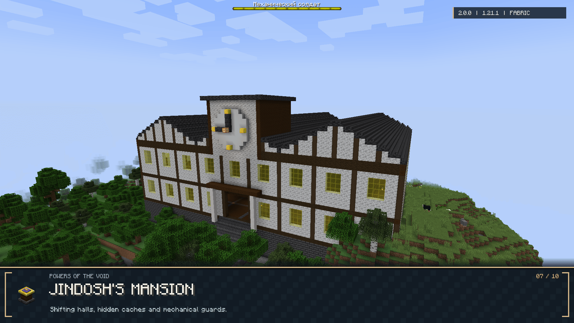 07-mansion.png