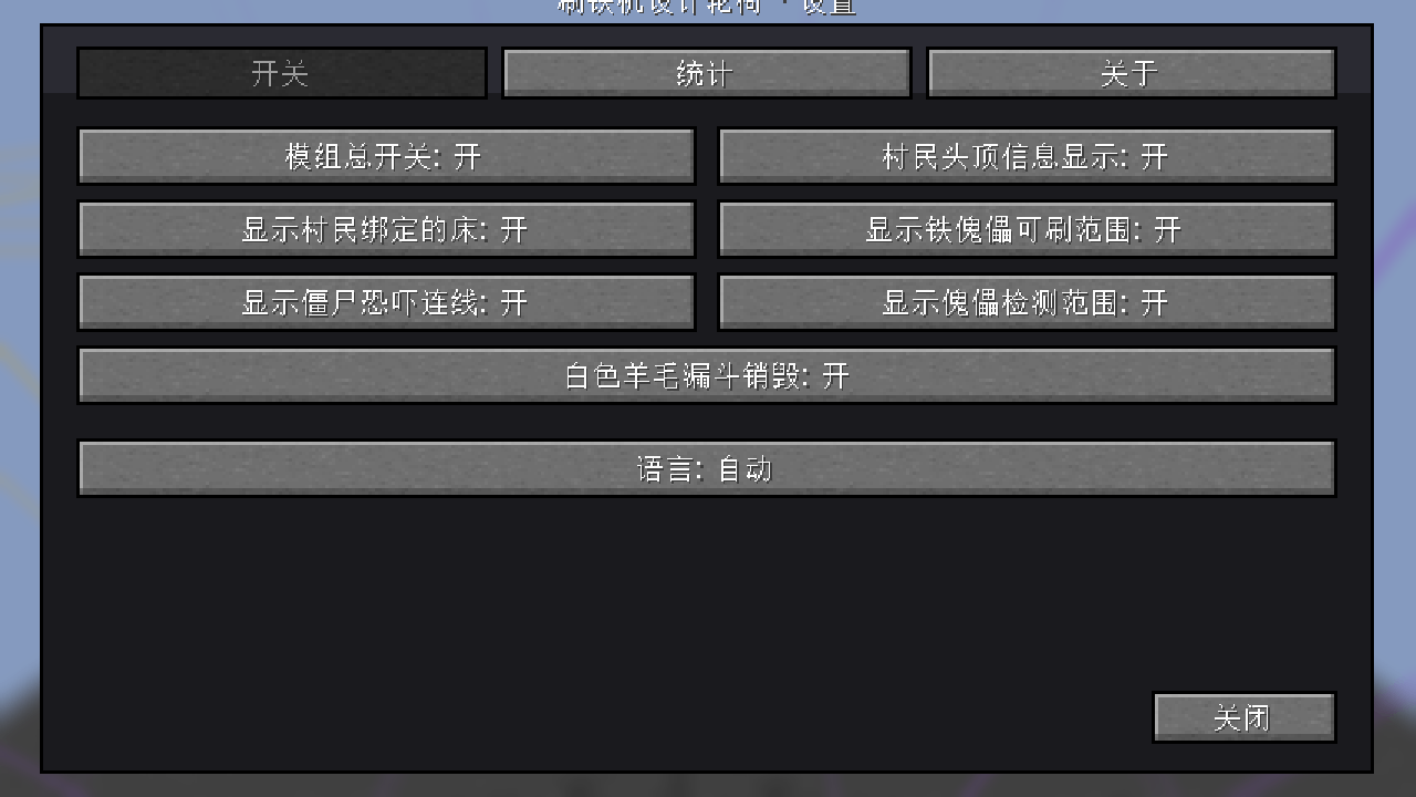 2026-10-27_22.31.56.png