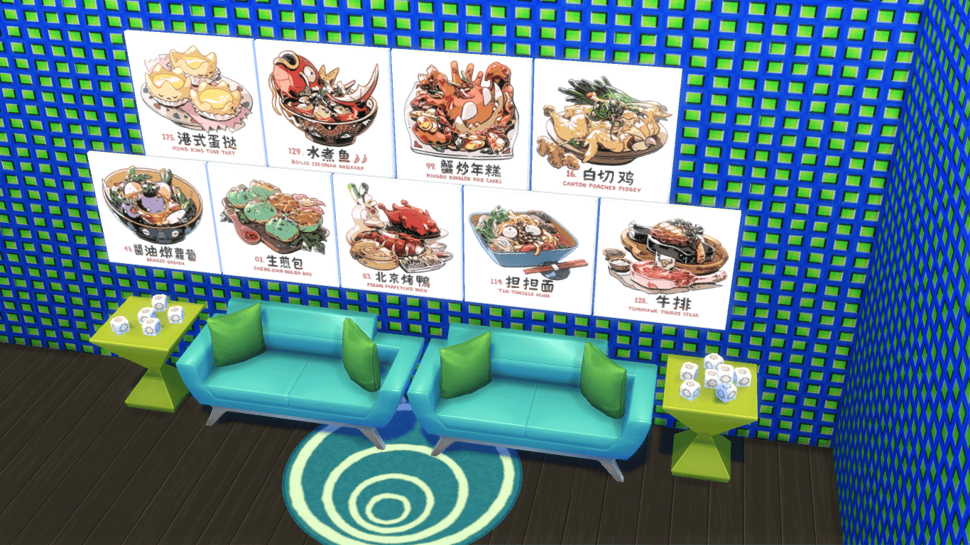BigPokemonFood.png