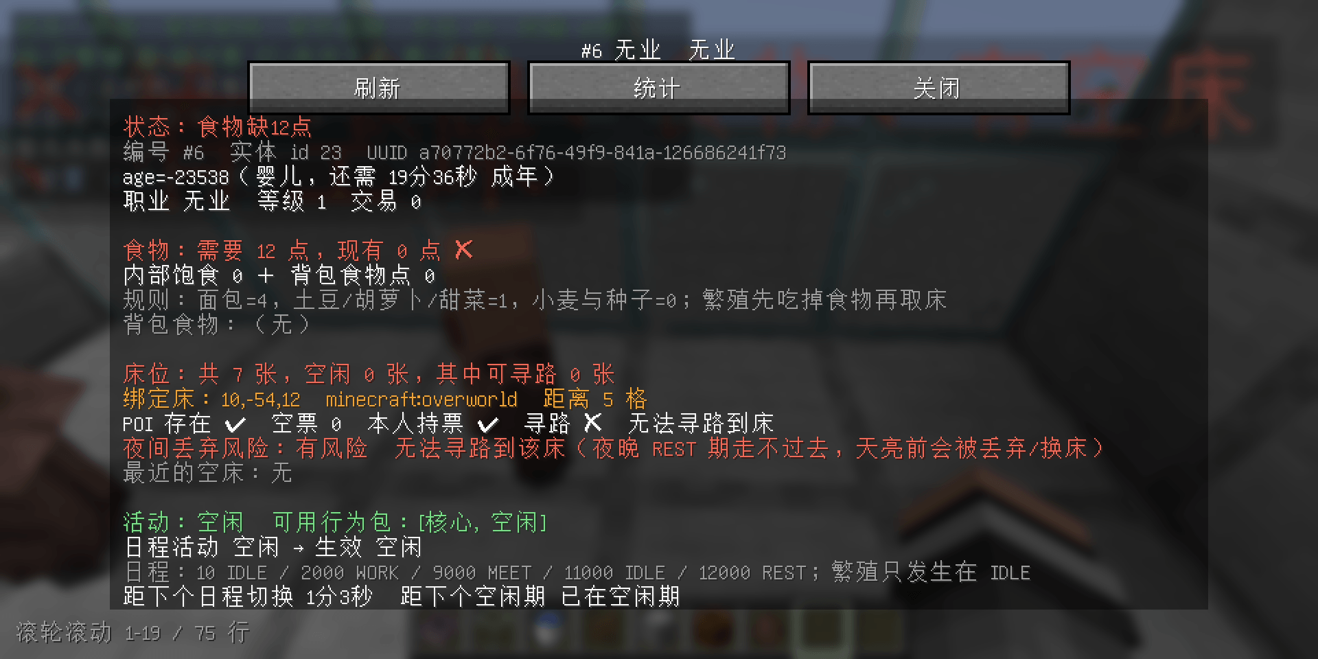 2026-10-28_00.38.37.png