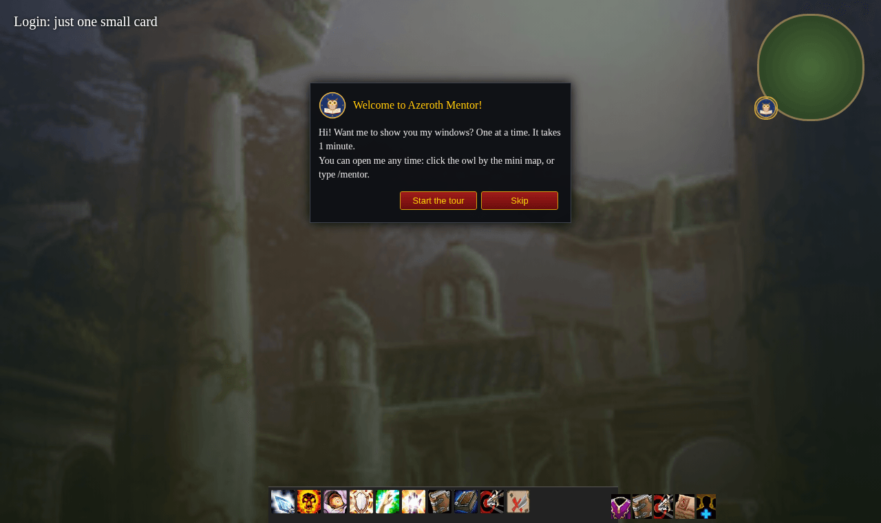 Thumbnail Calm login: just one small welcome card, then a Window Tour that shows each window one at a time.