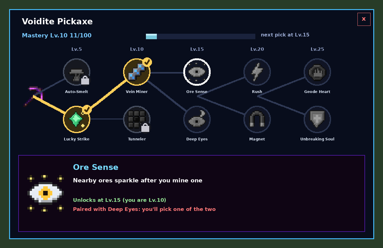 gallery_4_mastery_screen.png
