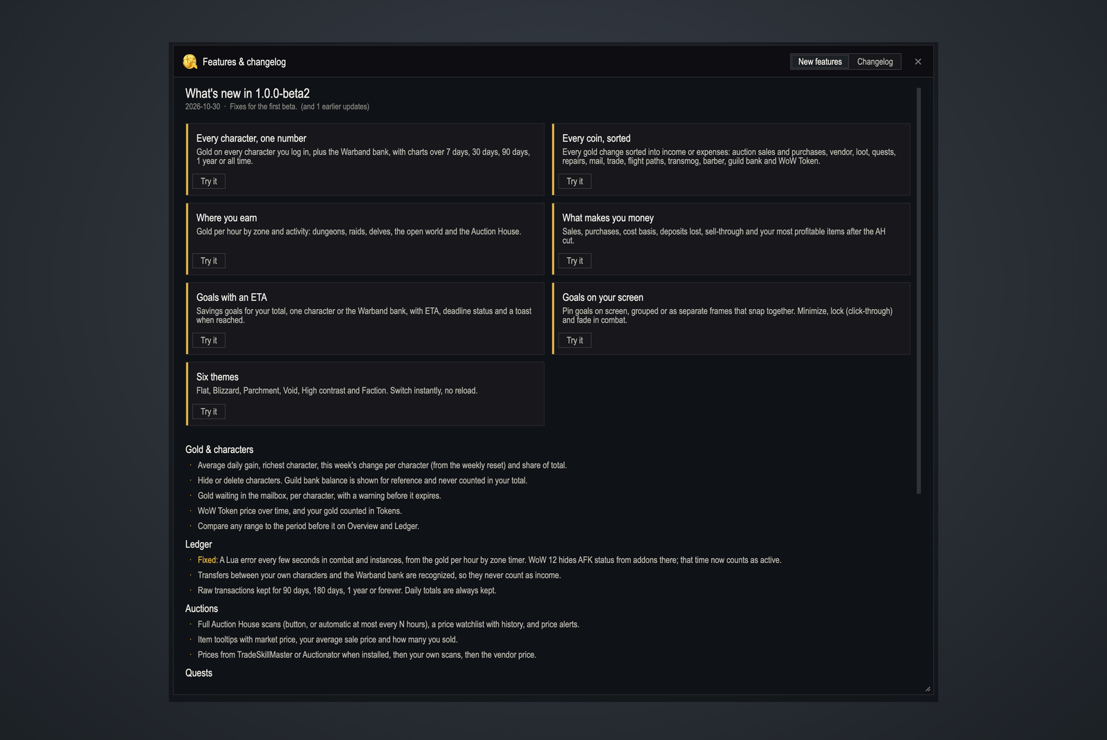 changelog.png