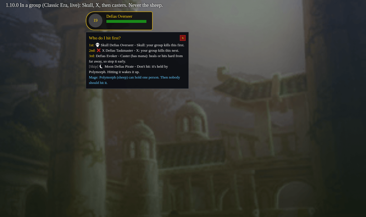 Azeroth Mentor screenshot