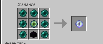 Lens craft