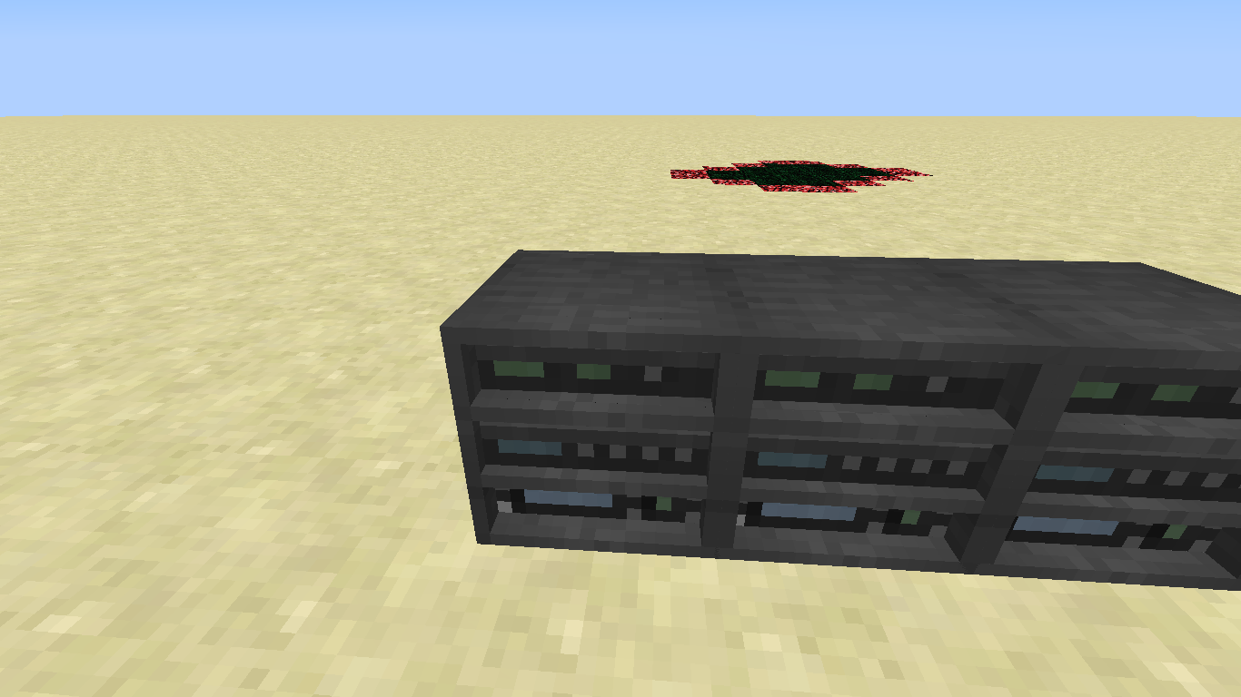 Server rack