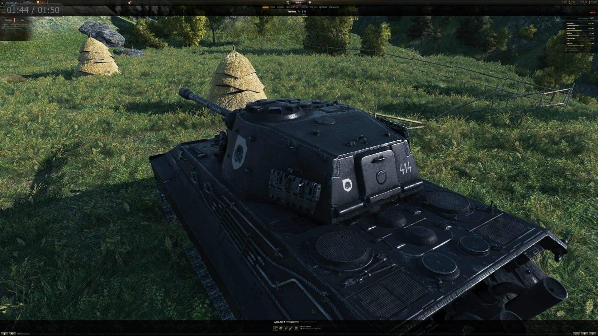 E 75 "SS-Totenkopf-Division" v1.01